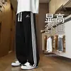 Pantalones deportivos blancos y grises, pantalones largos transpirables y casuales para hombre, estilo verano, diseño de patchwork estilo americano con tres franjas, corte recto, adecuados para adolescentes