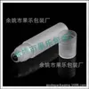 Botella Transparente de Bolita Roll-On de 5ML Botella Roll-On Botella Recargable para Perfume Botella para Aceite Esencial Botella de Bolita Roll-On de Acero de 5ml Botella de PP Mate