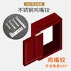 Bisagra de Boca de Pollo Engrosada de Acero Inoxidable Herrajes para Puerta de Gabinete de Mueble Bisagra de Siete Caracteres Bisagra Cielo y Tierra Venta al Mayoreo Bisagra Oculta Giratoria