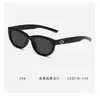 Óculos de sol retro clássicos GM New cat eye femininos estilo coreano simples versátil emagrecedores óculos de sol para viagem proteção solar homens