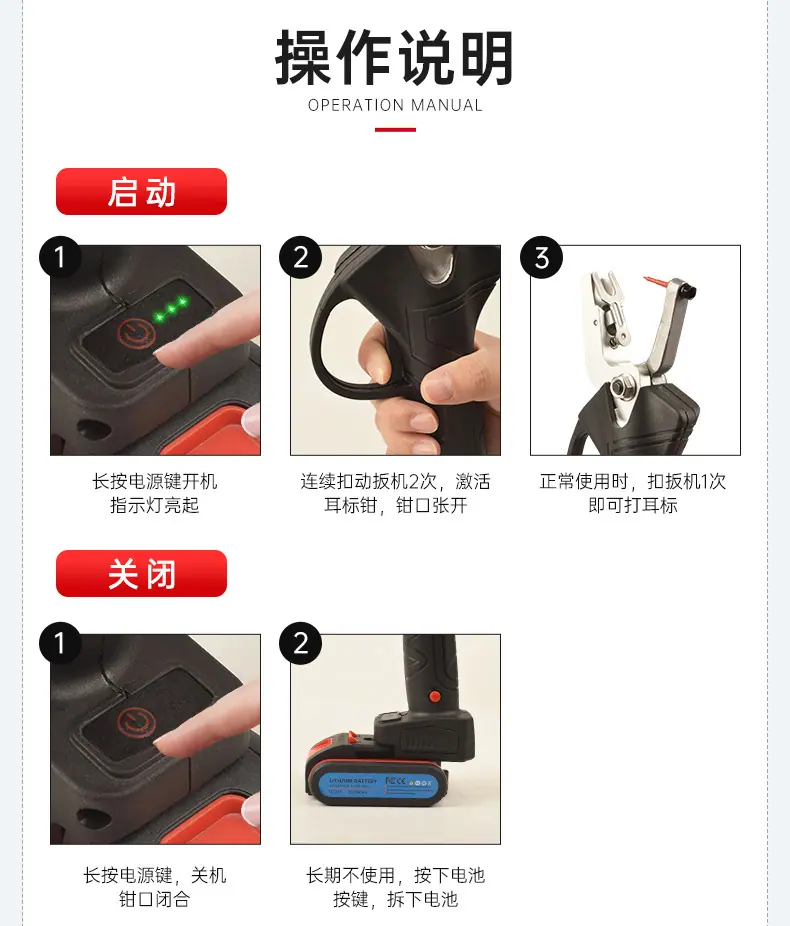 详情3333_17.jpg
