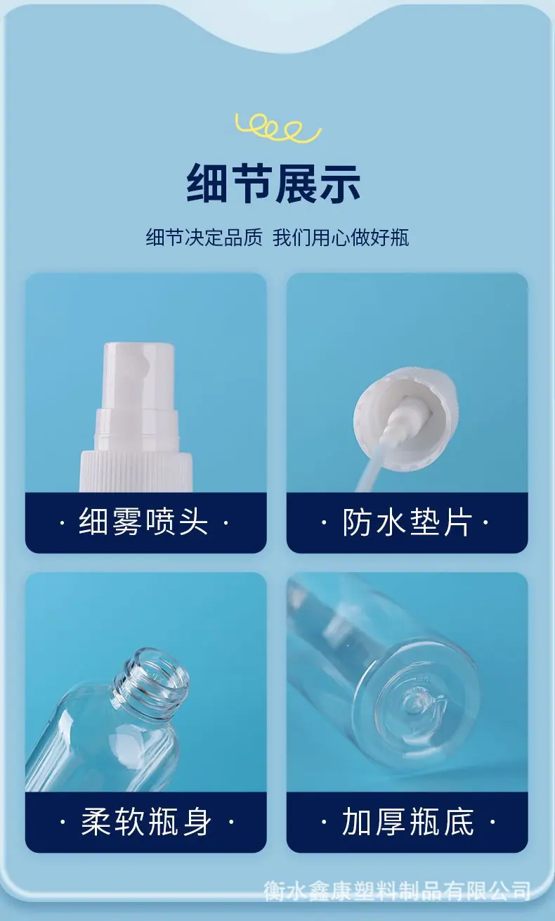 详情 (12).jpg