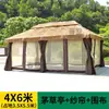Pavilhão de Móveis de Lazer ao Ar Livre Guangting Casa de Palha Pátio Casa de Campo Galpão de Palha ao Ar Livre Pavilhão de Palha de Quatro Cantos