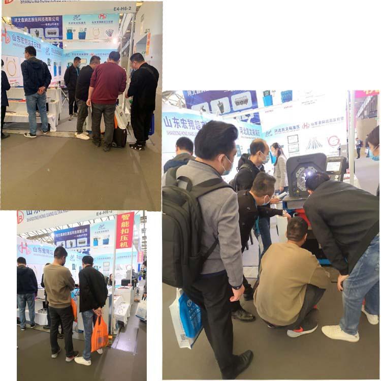 展会实况1