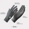 Nuevos Guantes de Seda Helada de Verano con Protección Solar para Mujer, Adecuados para Ciclismo, Compatibles con Pantalla Táctil, Antideslizantes para Exteriores, Cubierta de Dos Dedos abatible, Guantes con Protección UV
