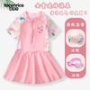 Traje de Banho Infantil Xingzhikabi Traje de Banho para Meninas 2024 Novo Estilo Infantil de Meia-Idade para Meninas Traje de Banho para Bebê para Águas Termais