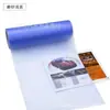Película de cambio de color para faro de coche nuevo, película de luz negra ahumada transparente, película de cambio de color para luz de freno y luz trasera, película para luz de motocicleta