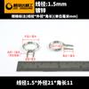 Fabricante en stock suministro de resorte de piano de acero cerradura de puerta resorte de torsión resorte de desplazamiento resorte accesorios de hardware