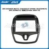 Adecuado para 2015 Daewoo Matiz/Chevrolet Spark/Beat Marco de Navegación para Control Central de 9 Pulgadas Pantalla Grande Android