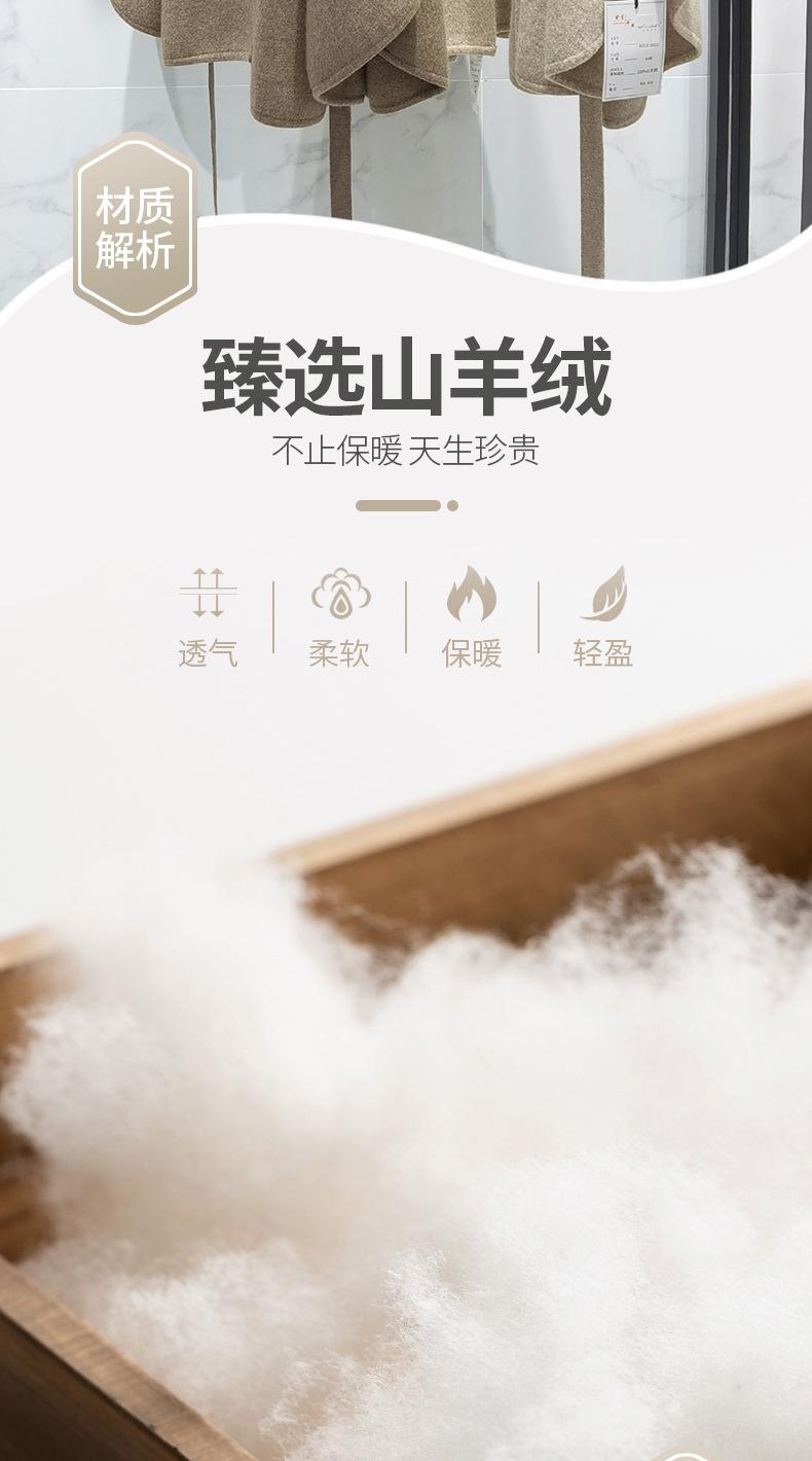 详情页---阿里-1_02.jpg