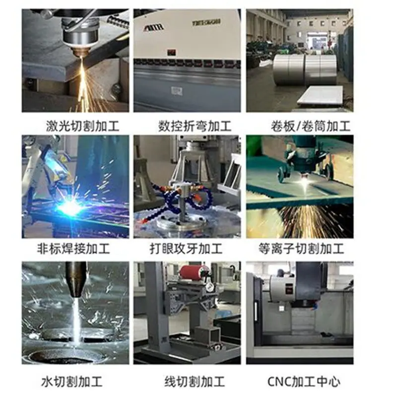 冲压详情4.jpg