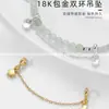 Retención de Color Fuerte Pulsera Collar Chapada en Oro de 18 Quilates con Cadena Colgante de Estrella Luna Pulsera DIY Accesorios de Goteo Material de Cadena de Cola