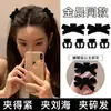 Pinza de Pelo de Princesa para Mujer, Estilo Nuevo de Verano, para Flequillo y Accesorios para el Cabello