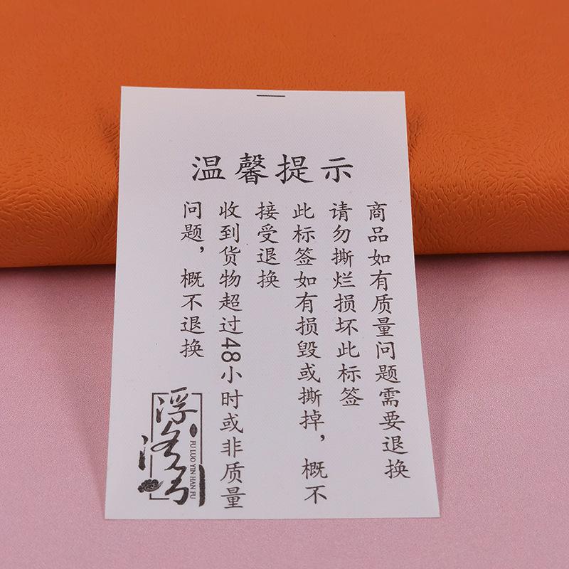微信图片_20220217141046
