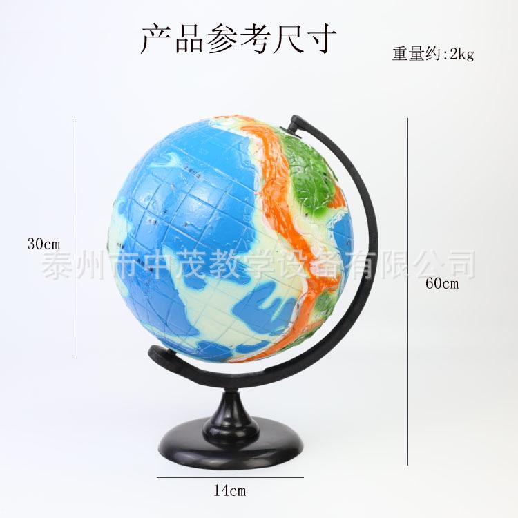 地球内部构造模 (1)