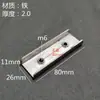 Conectores para Tubos Quadrados, Grampos em Forma de U de Ferro Sem Solda, Fixadores de Aço Inoxidável para Móveis, Expositores, Conectores de Ranhura C