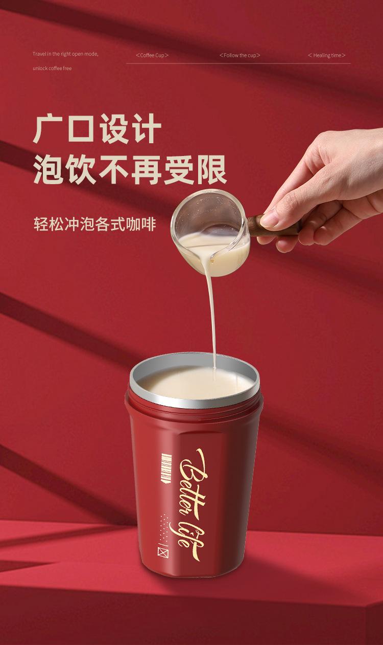 随行杯详情_07.jpg
