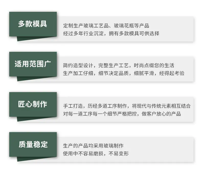 内页1_20