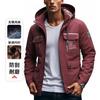2025 Primavera y Otoño Nuevo Transfronterizo Amazon 3D Nuevo Chaqueta Casual Transpirable de Longitud Media con Capucha Cortavientos Exterior para Hombre