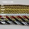 Corda de 12mm de espessura corda de três fios corda trançada corda colorida corda estampada corda de sofá cortina corda decorativa corda de amarração corda