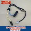 Adecuado para Nissan Tiida, Sylphy, Qashqai, Teana, X-Trail Botón de Interruptor de Caja de Portón Trasero, Botón Inteligente de Maletero
