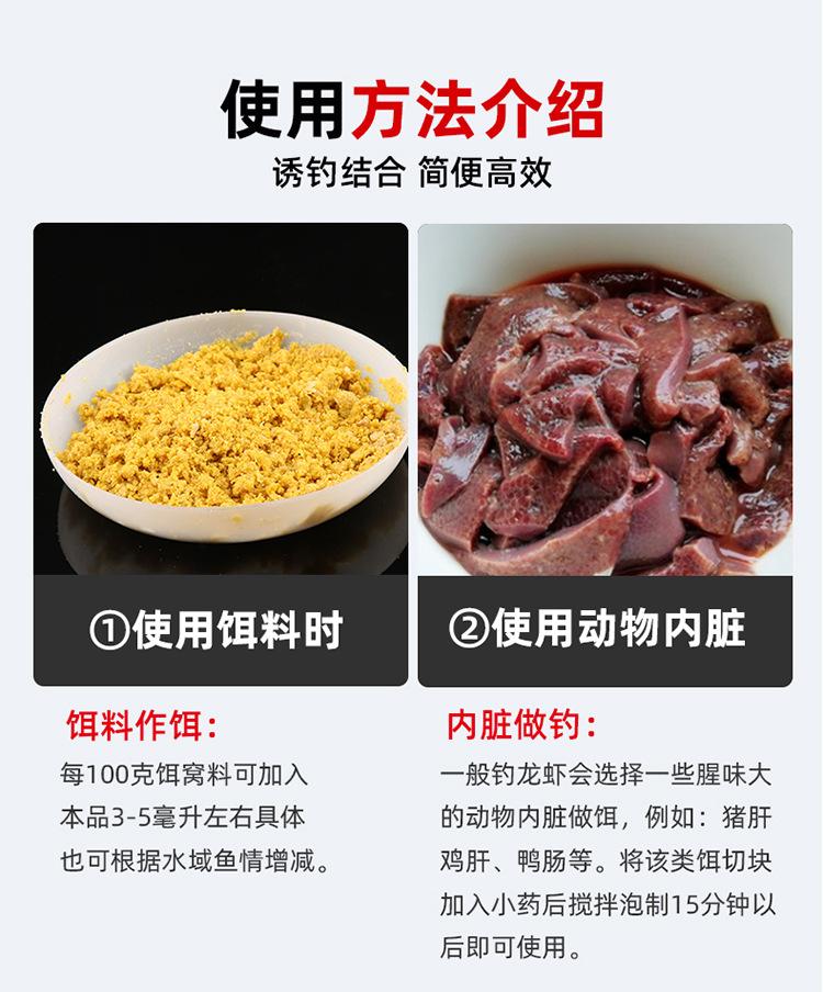 详情_06.jpg