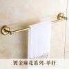 Juego colgante de herrajes para baño de cobre macizo chapado en oro estilo europeo, colgante de oro de lujo, estante para toallas de baño antiguo, estante, juego de almacenamiento