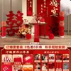 Decoración de Compromiso, Montaje de Mesa para Banquete de Bienvenida, Fondo de Bienvenida, Tablero de KT, Escena de Boda Sencilla, Juego Completo de Decoraciones de Boda