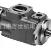Taiwan Kcl Kaijia Vq425-216-47-F-Rara-02 Bomba de Palhetas Dvq20-17-F-Raa-01 Negociação de Preço