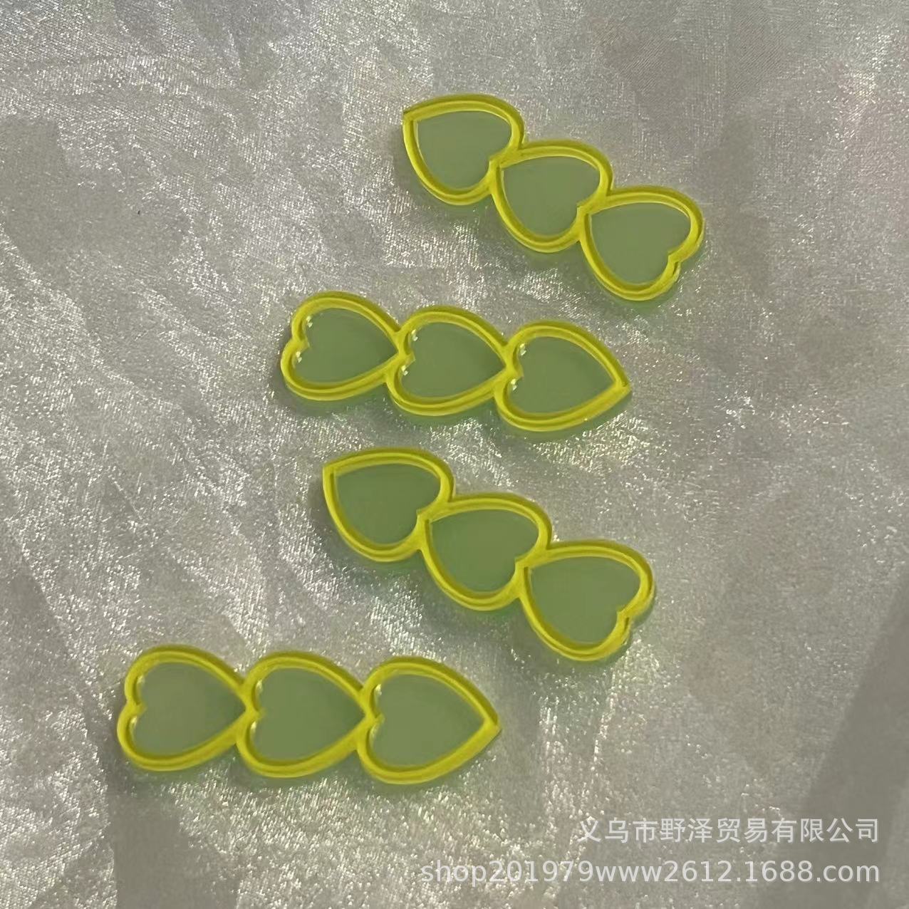 微信图片_20231006173813