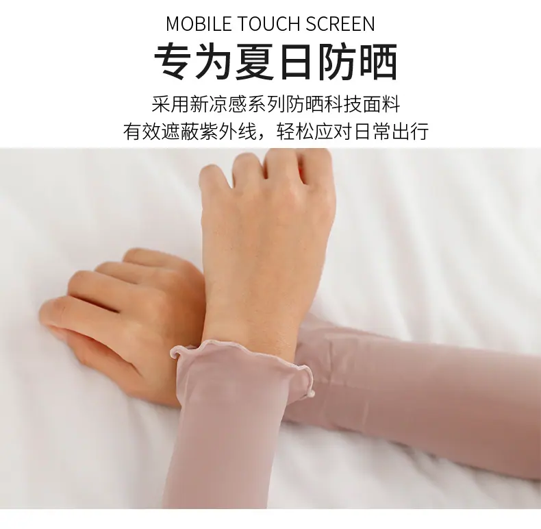 纯色光板