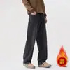 Jeans de cachemira para hombre, corte recto holgado, otoño/invierno 2026, forrados de felpa, alta gama, lavado pesado, pantalones largos casuales