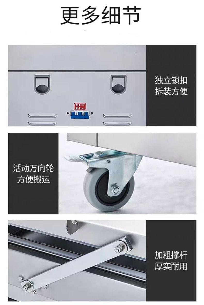 详 (11)