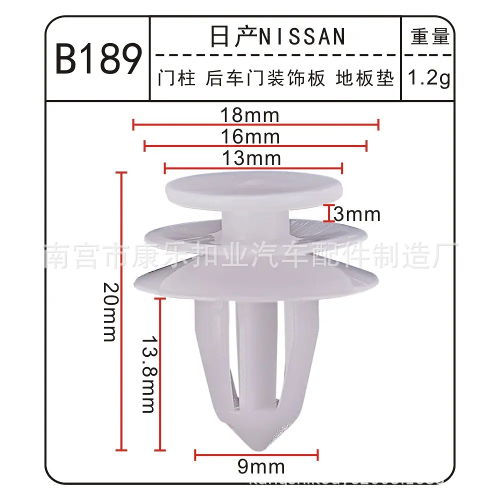 B189