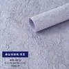 Papel de Nube Estilo Coreano Nuevo, Papel de Fibra de Seda de Cáñamo, Papel Dongba Hecho a Mano, Papel de Regalo para Floristería, Materiales de Empaque para Manualidades