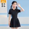 361 Roupa de Banho Infantil Meninas M e G Roupa de Banho Dividida com Proteção Solar Infantil Conjunto Profissional de Touca e Óculos para Natação