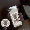 Funda para teléfono Apple 14plus iphone12 luz de llamada 16Pro oso de sombreado 13mini caricatura 15
