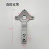 Flecha Dorada Tmall Cuchillo de Vaca Gente Común N1 Estante para Portaequipaje Trasero de Coche Eléctrico Estante Caja Trasera Soporte para Respaldo Respaldo Trasero Príncipe Dorado
