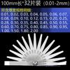 Calibrador de espesores 0.01-5mm calibrador de tapones regla de tapones medidor de espesores medidor de holgura herramienta de ajuste de válvulas MLA10