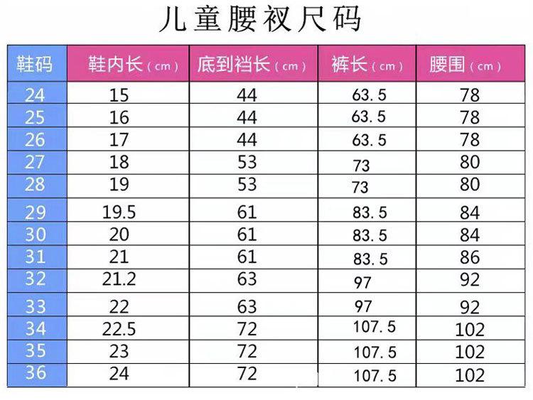 详情页_12.jpg