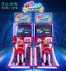 Nuevo juego happy little rider máquina de juego de bicicleta eléctrica comercial operada por monedas para niños bebé escaneo de código coche mecedor
