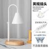 Lámpara de aromaterapia sin fuego, lámpara de cera de fusión, temporizador, cálida lámpara de vela de fusión nórdica, lámpara de elevación de fragancia, expansión, lámpara decorativa retro para dormitorio, lámpara de noche