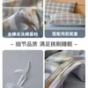 Juego de ropa de cama de cuatro piezas de algodón puro a cuadros simple con funda de edredón para dormitorio de estudiante masculino, juego de ropa de cama de algodón lavado de algodón completo con juego de sábanas de tres piezas