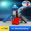 Escorregador Grande para Jardim de Infância Espaço Externo Infantil Série Combinação de Balanços Equipamento de Diversão ao Ar Livre para Parque Comunitário