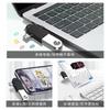 Adaptador Otg Android Tipo-c 3.0 soporta Huawei Xiaomi 8 teléfono móvil alta velocidad disco U disco U metálico