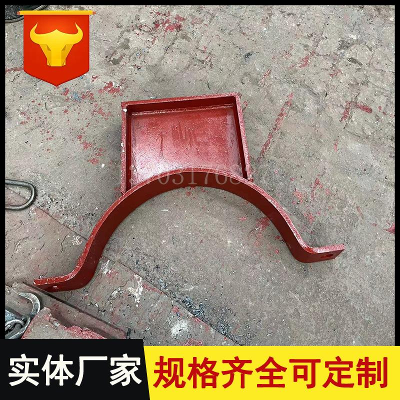 管托838.png