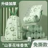 Sacos de Lixo do Shin-Chan, Espessados para Uso Doméstico, Extra Espessos, Tamanho Grande, Sacos Plásticos com Cordão Específicos para Cozinha