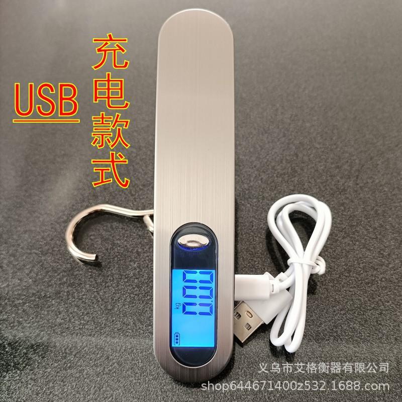 充电USB玻璃面.jpg