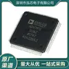Nuevo En Stock Adv7612Bswz Paquete Lqfp100 Chip de Procesamiento de Video Chip para Grabadora Decodificador