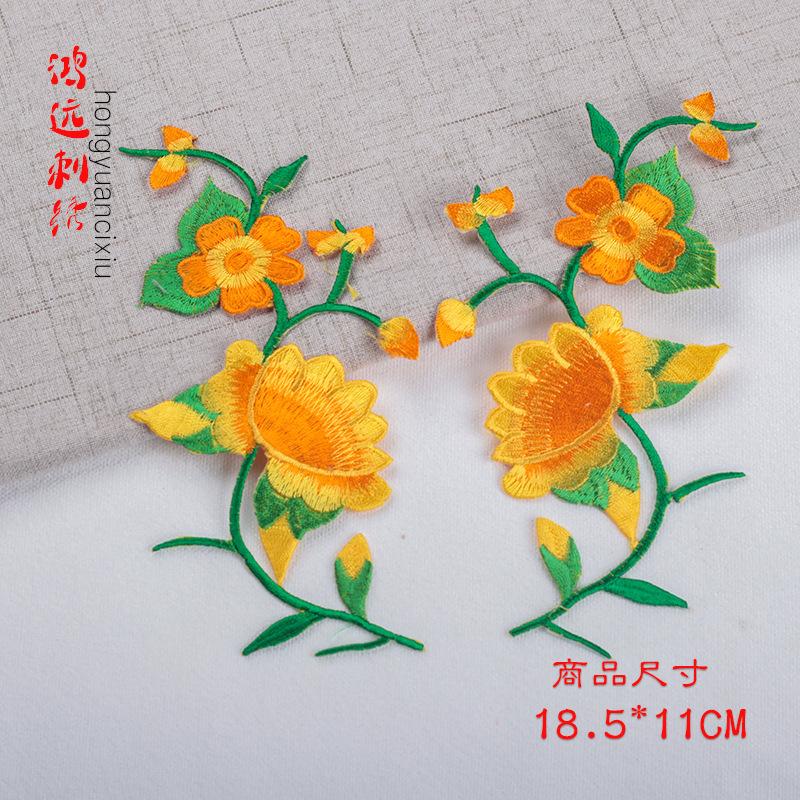 黄色.jpg
